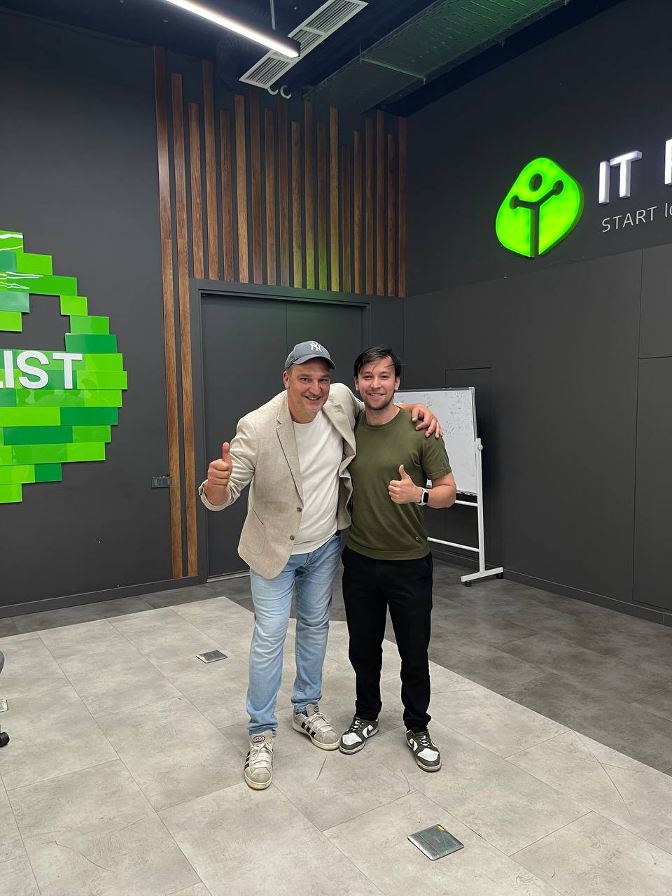IT Park Uzbekistan × Schwarz Digits конференция Ташкент 2026